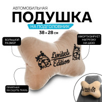      COMFORT LINE, 38  25  10 , 