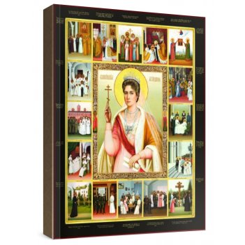 ���������� ��������� �������� (���������� �����)