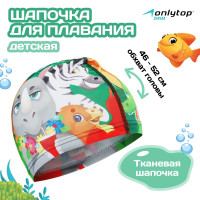     onlytop swim , ,  46-52 