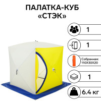     1-, , 