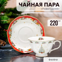   lenardi  220  