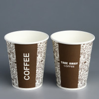   take away coffee   , 250 ,  80 
