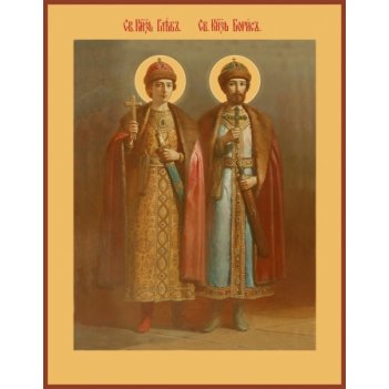 ����� � ���� ����������� ������-�������������, ����� (���.00512)