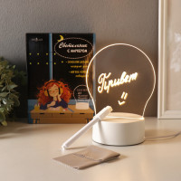  3D RISALUX  , LED-    ,  USB, 10 13.5 18 