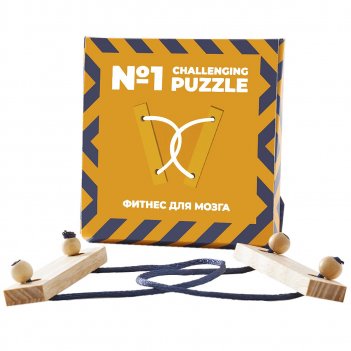  challenging puzzle wood,  1