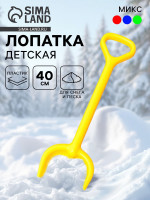      , 40 ,  