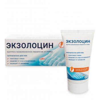 Med-23/01  , 30 