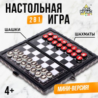   , , 2  1,  , 4+