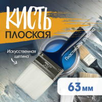   ,  ,  , 2.5, 63 