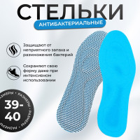    ,  39-40