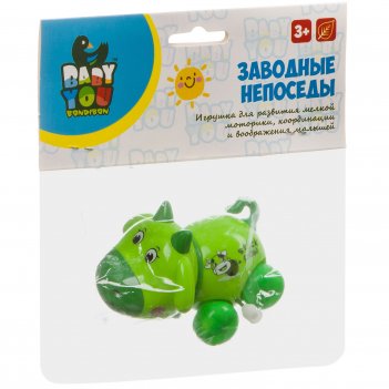      bondibon