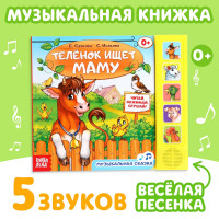     , 10 .