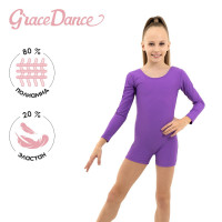      Grace Dance, . 30,  