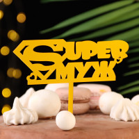  super , ,  