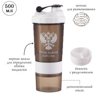 , 500 , : CrossFit Plus,   , 17  9.5 