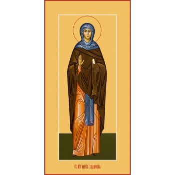 ����� ��������� ���������, ����� (���.06877)