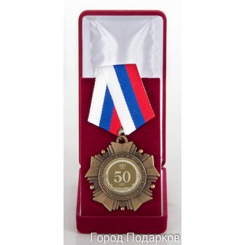   50 