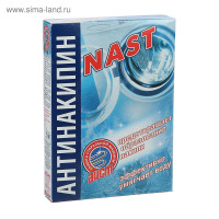  nast , 500 