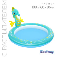   seahorse, 188 x 160 x 86 ,  , 53114 bestway