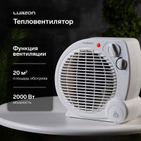  Luazon LTO-04, , 2000 , 2 ,  20  , 