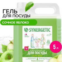     synergetic ,   , 5 