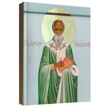 ������� ��������� (���������� �����)