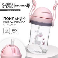  -       ,  9 ., 350 .,  ,  ,  