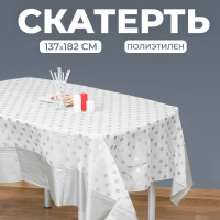  , 137182 ,  