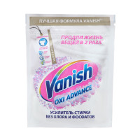    vanish oxi advance , 250 
