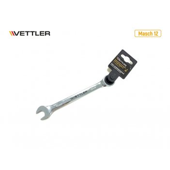   1212 (- ) vettler