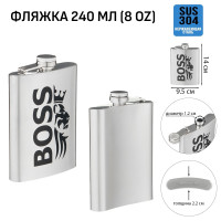    boss,  , , , 240 , 8 oz