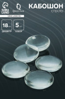  ,  18  ( 5 .),  