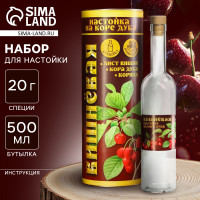      ,     20 .,  500 ., 