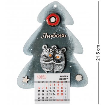 Kk-629 -  
