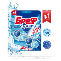       bref   4  1 bref  , 50 