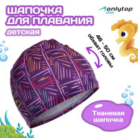     onlytop line, ,  46-50 
