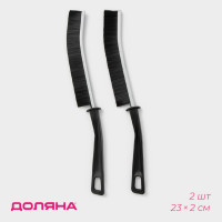 ٸ     , 23x2 , 2 ,  
