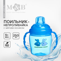  -     , 250 .,  ,  