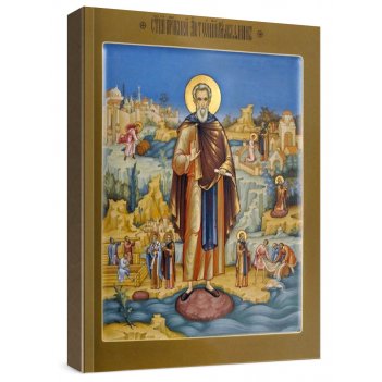 ������� �������� (���������� �����)