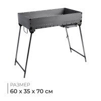 ������ �17, 60�35�11 ��