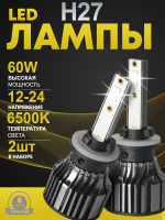 1�� 18927 K5 H27 ������������ ����� �������-2��