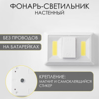 -  , 220 , cob, 4 , ,  , 11.2  7.5  3 