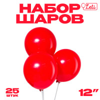    12, 25 ., 
