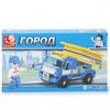City motors , 111  - 