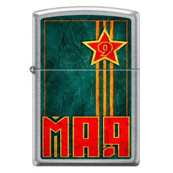  zippo 9    street chrome, /, 