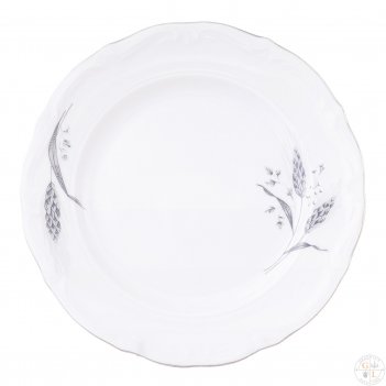    19  repast   (6 )