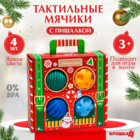       , 4 .,   ,  