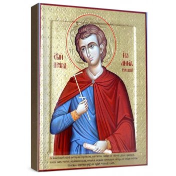 ����� ������� (���������� �����)