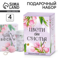  : ,  6, 120 ., ,    