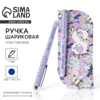 ����� ���������, ����� �����, 1.0 ��, ����������� ������ � �������� �� 8 �����